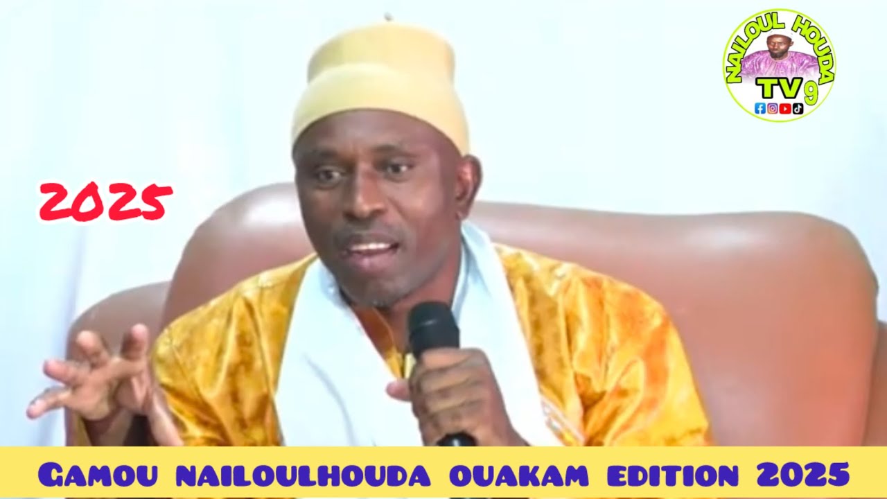 🛑ANNUAL CONFERENCE NAILOULHOUDA OUAKAM 🇸🇳 2025(PART 1)