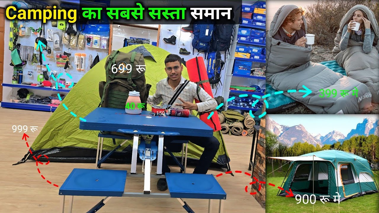 Camping Trekking equipments in Budget I Camping Tent, Sleeping Bags