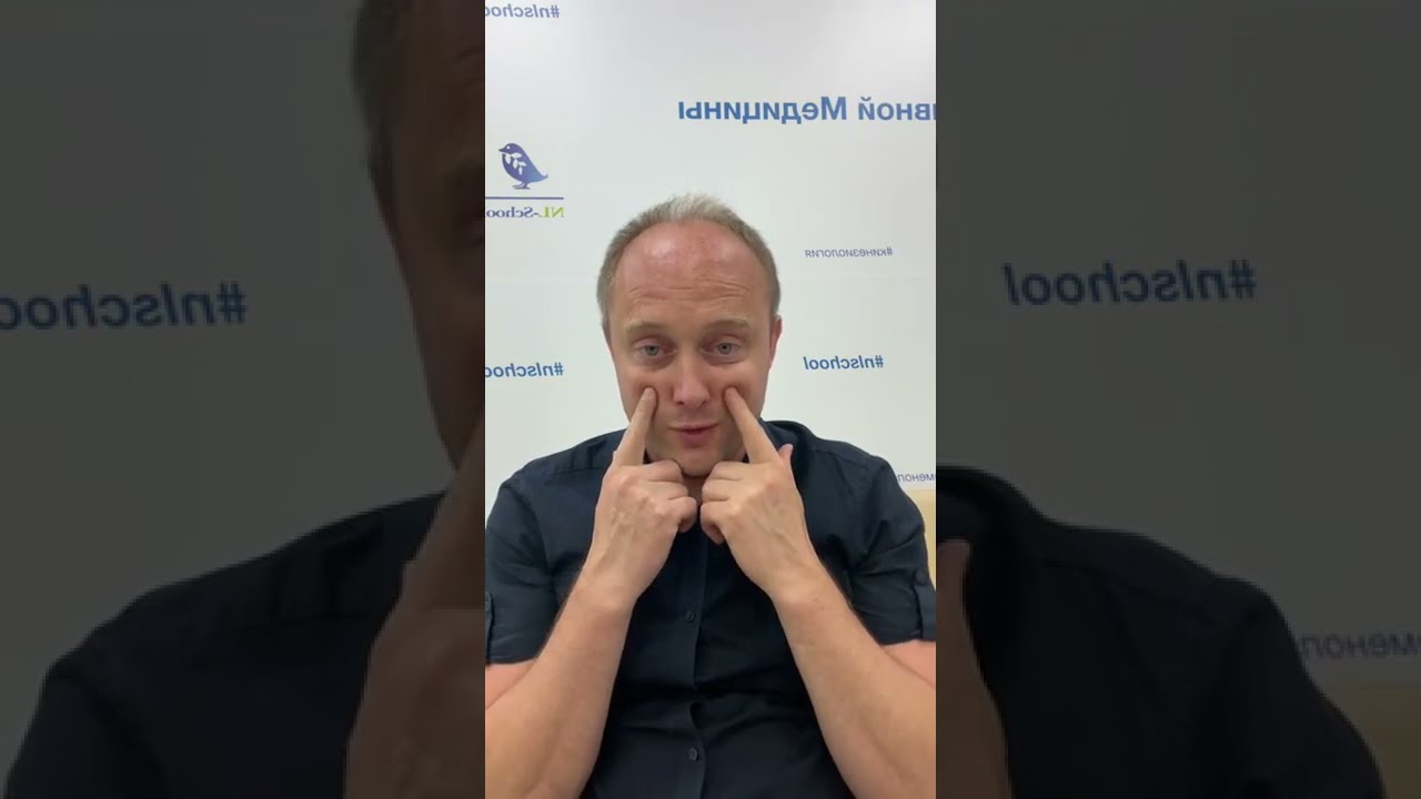 Прямой эфир: 