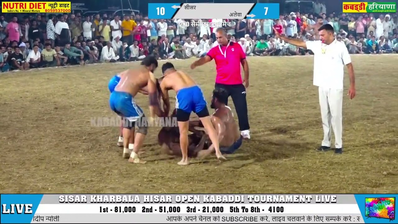 सेमीफाइनल सीसर 🆚 अलेवा | Sisar Vs Alewa #semifinal Kabaddi Match at Sisar Kharbala Hisar #kabaddi 