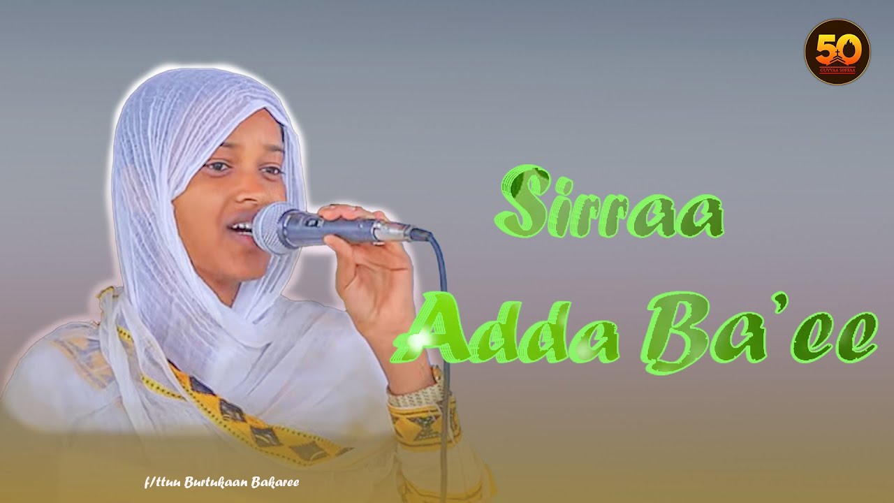 #new🔴Sirraa Adda ba'ee_ F/ttuu Burtukaan Bakaree
