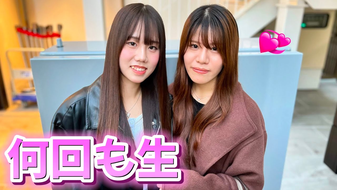 軽い感じ