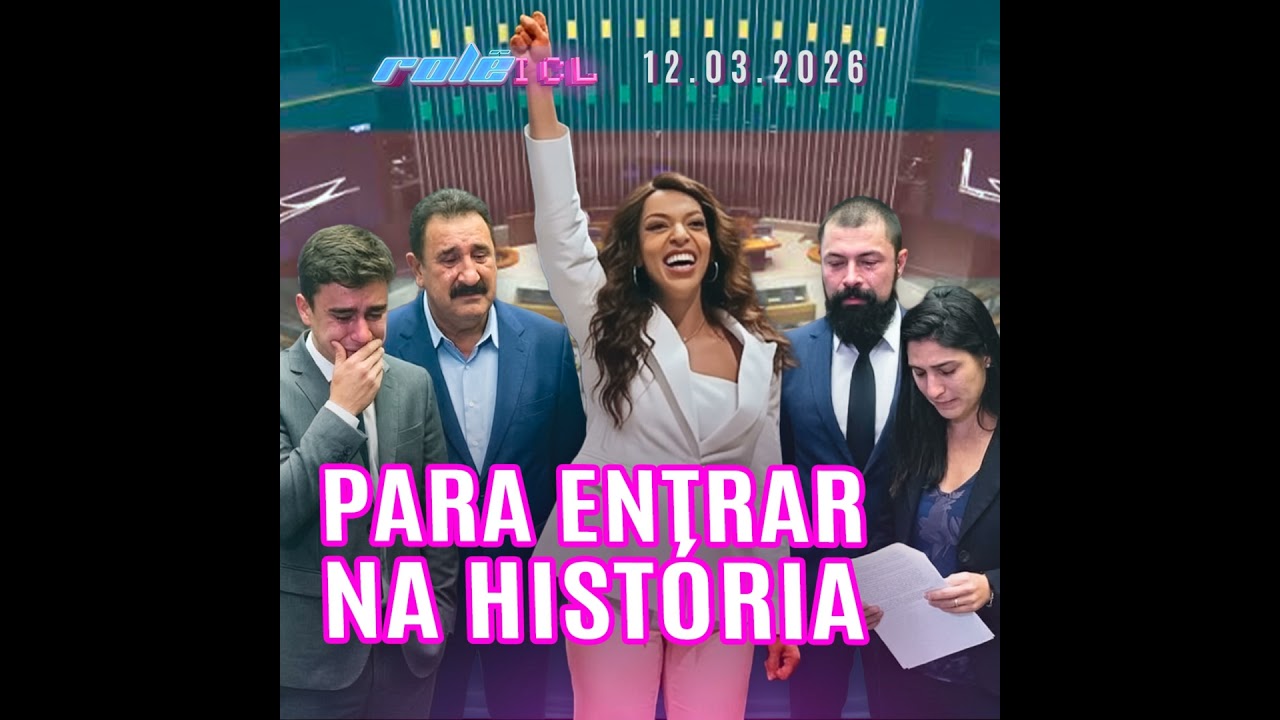 Rolê ICL #544 - Taylor Swift gera debate na câmara e Wagner Moura apresenta o Oscar