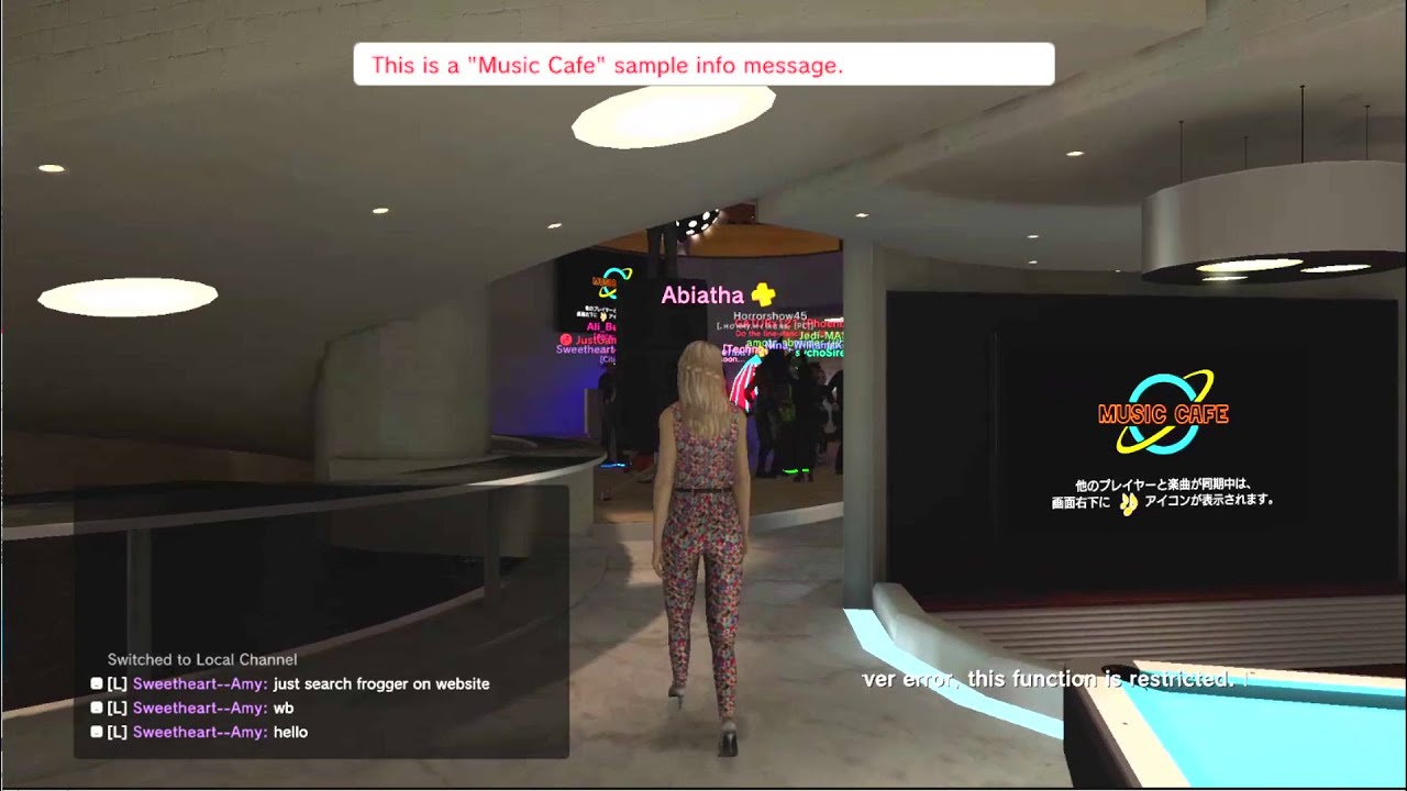 PlayStation Home 2025 - Music Cafe on Destination Home (CB2)