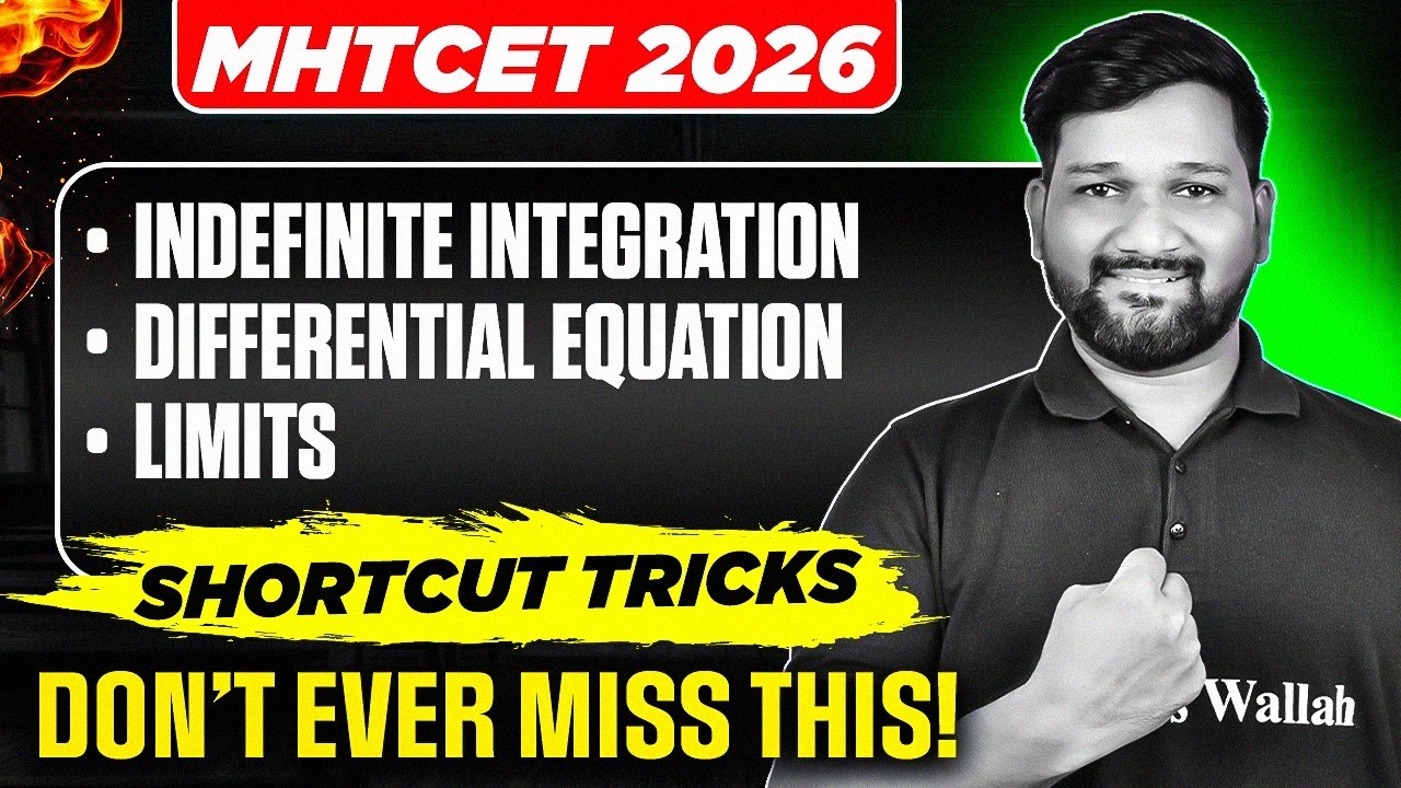 🚨 MHTCET 2026: Maths Questions Solve in 1 Minutes!⚡ | MHTCET Short Tricks #mhtcet2026