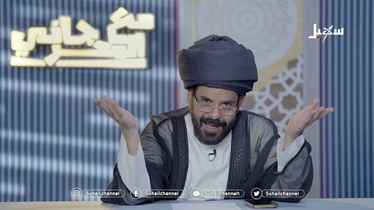 معرجاني والحج إلى كربلاء  .. للفنان محمد الأضرعي