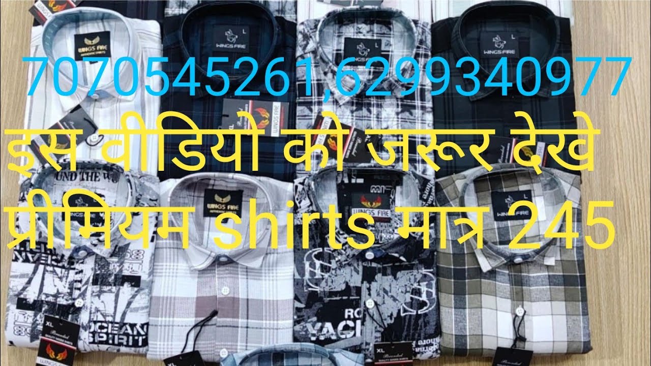 Baggy jeans wholesale patna /formal shirts wholesale Bihar/ jeans wholesale patna/night pants wholes