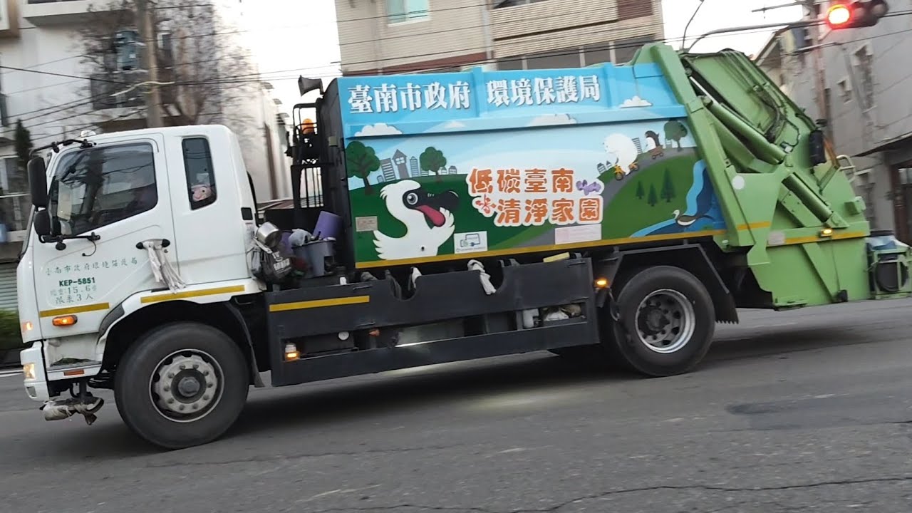 ［春節特輯2 + 300訂閱特輯］臺南市安南區16線垃圾車KEP-5851回收車546-US（播正版）