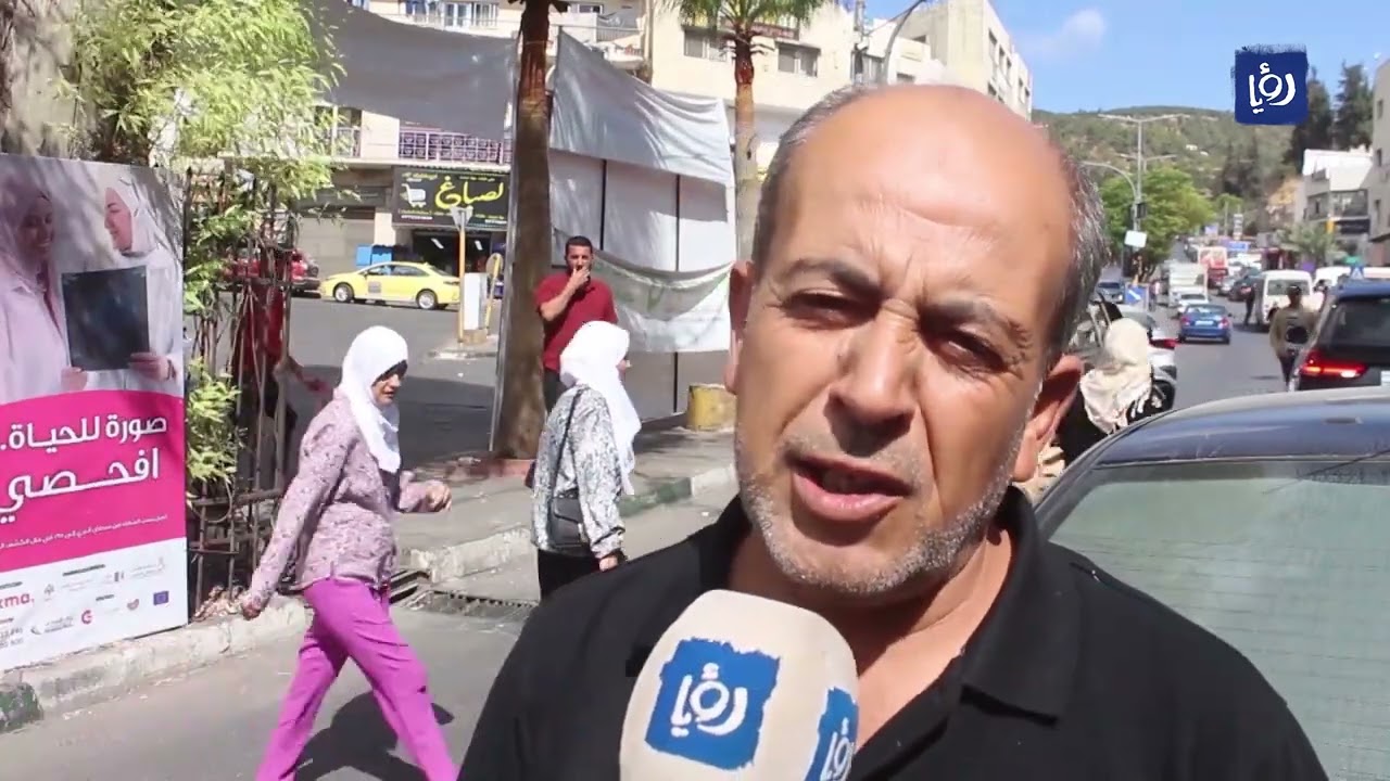عجلون انهيار جزء من سور مدرسة صنعار وما تبقى يشكل خطرا على الطلبة