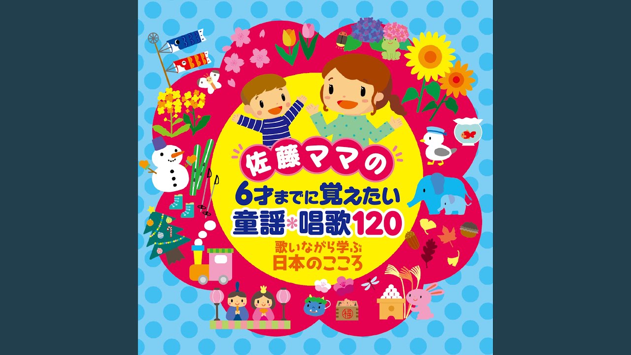 池のこい