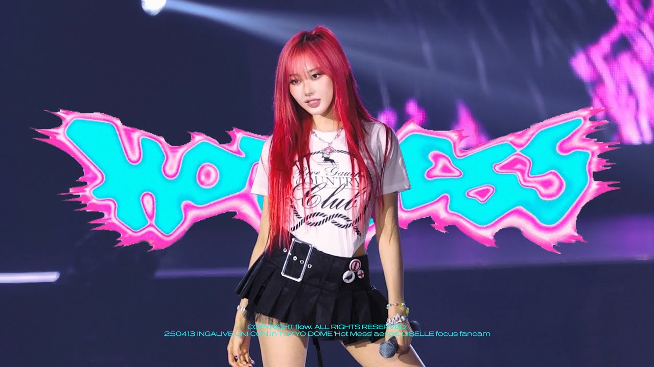 [4K] 250413 인가라이브 유니콘 INGALIVE UNI-CON in TOKYO DOME 핫메스 Hot Mess 에스파 aespa 지젤 GISELLE 직캠 fancam