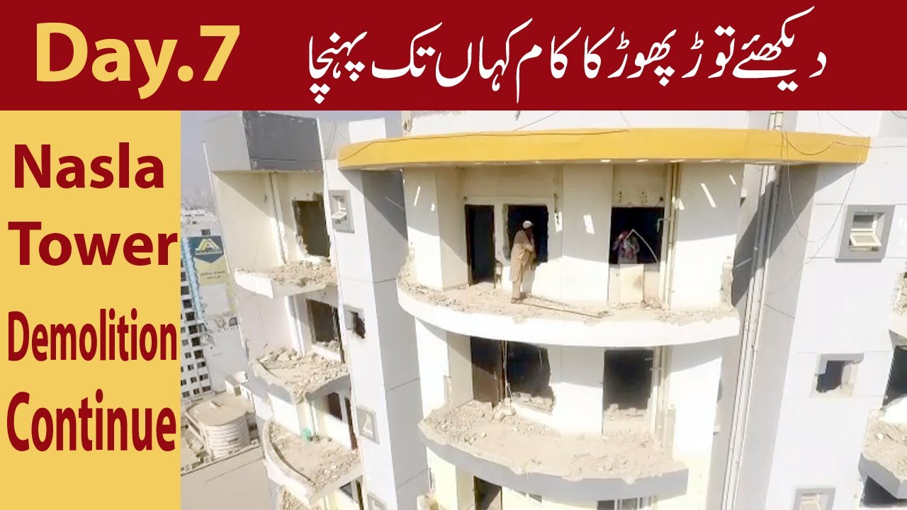 Nasla Tower Latest Video | Demolition Operation Day 7