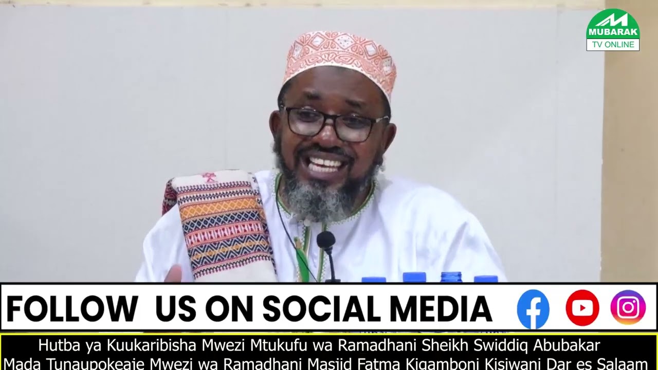 Tuna Upokeaje Mwezi Mtukufu wa Ramadhaniiii