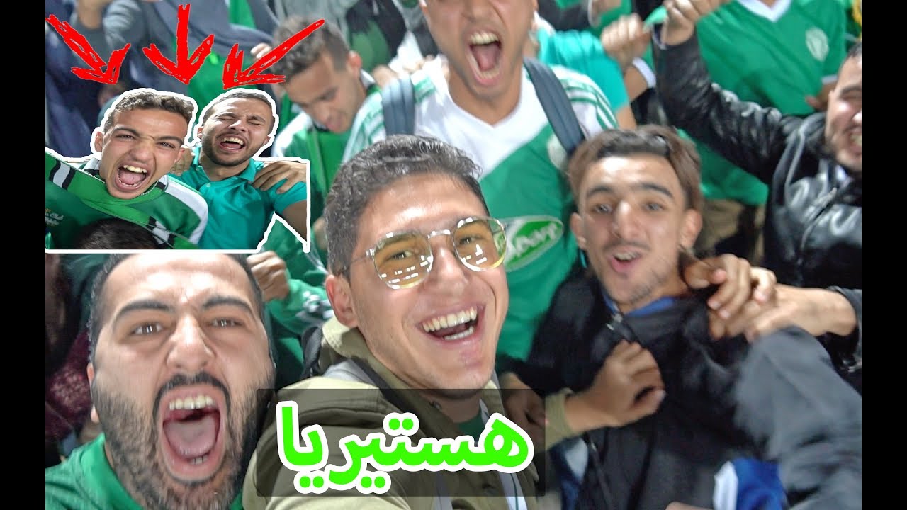 VLOG - RAJA VS VITA CLUB 3-0 - هستيريا الفوز في النهائي