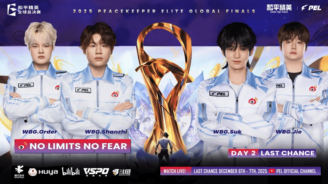 [CHN] LIVE 2025 PEACEKEEPER ELITE GLOBAL FINALS DAY 2 LAST CHANCE | NO LIMITS NO FEAR | 第二天 最后机会