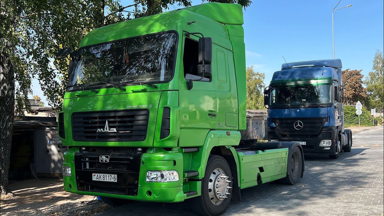 Купил Actros и поехал на нем на море
