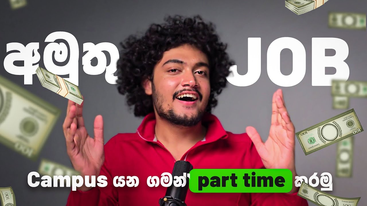 Campus යන ගමන් කරන්න Part time jobs📍 for University Students | Scipio_guides🦊