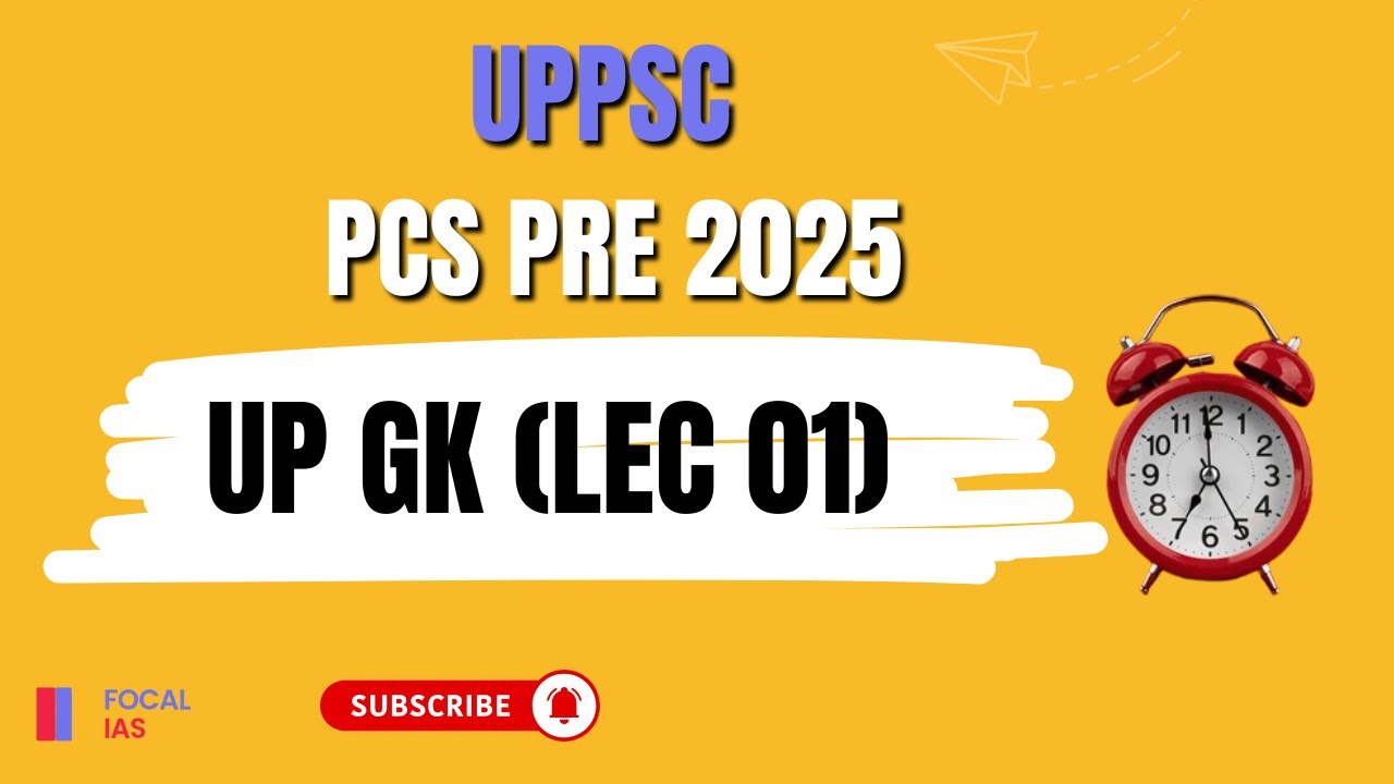 UP PCS PRE 2025 | Crash Course UP GK #history   #UPPCS2025🔥🎯
