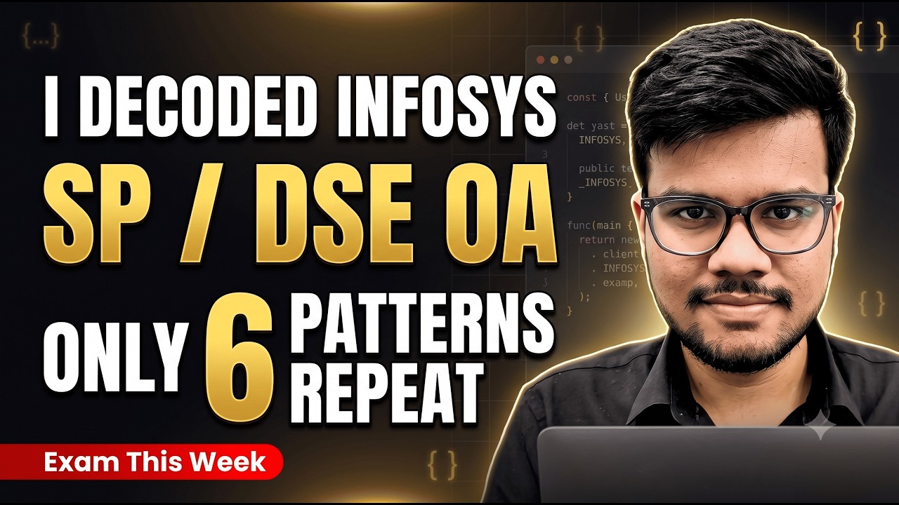 Кодинг-раунд Infosys SP и DSE 2026 😰 6 паттернов, которые решают всё (экзамен на этой неделе)