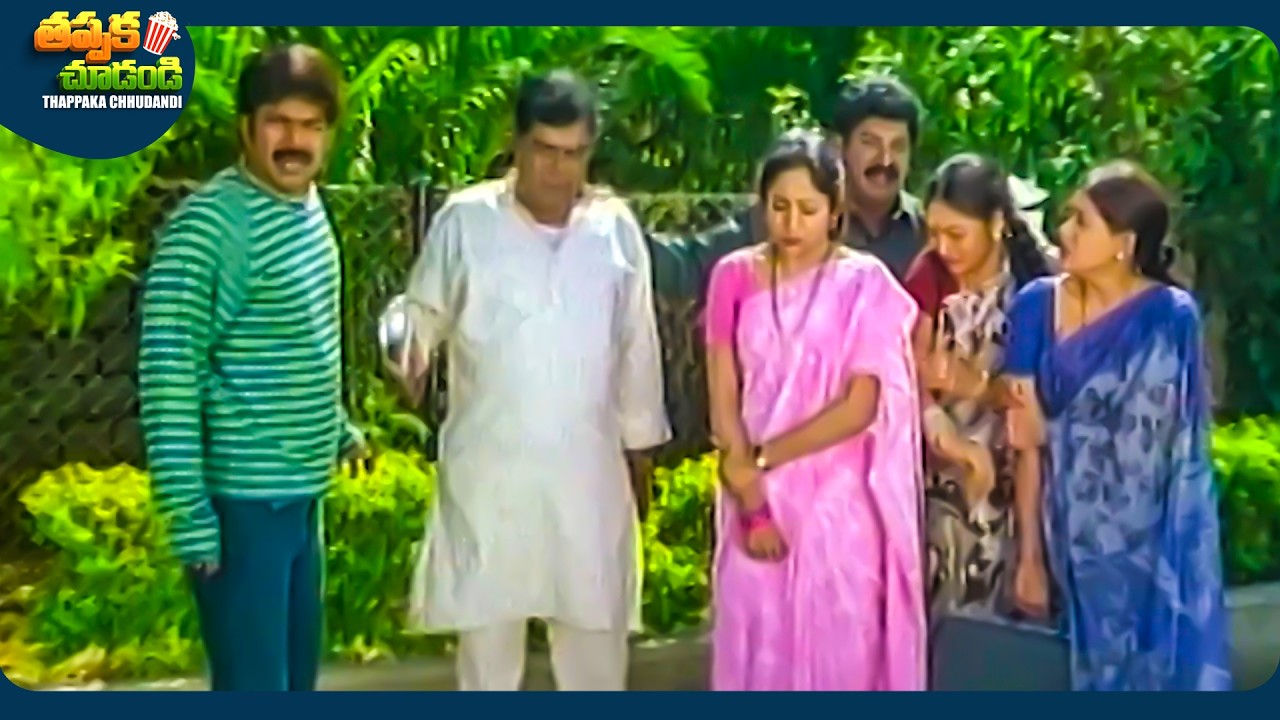 Srihari And Ahuti Prasad Latest Telugu Movie Scene | @ThappakaChudandi9