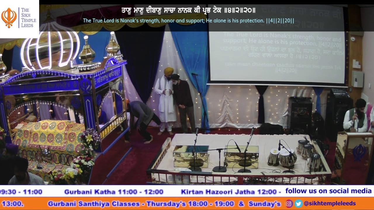The Sikh Temple 21st Oct 25 - Akhand Paath Live