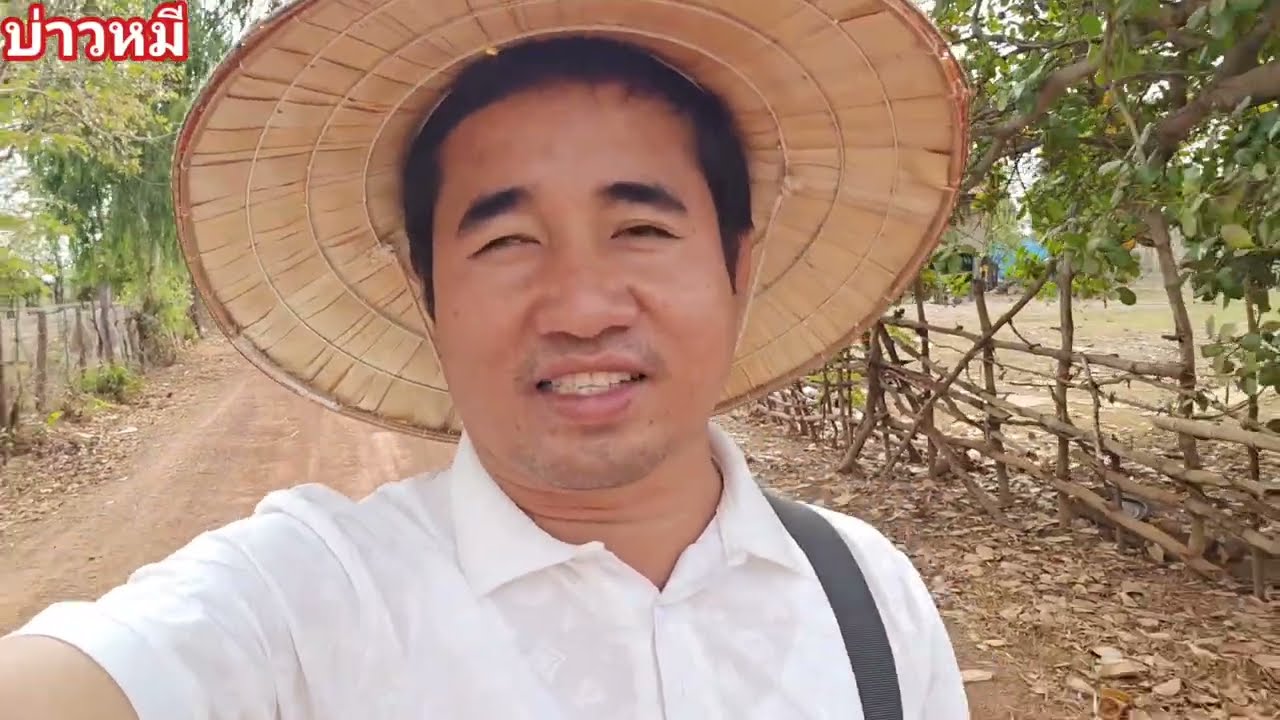 ทีมช่าง...ลุงเริญ.