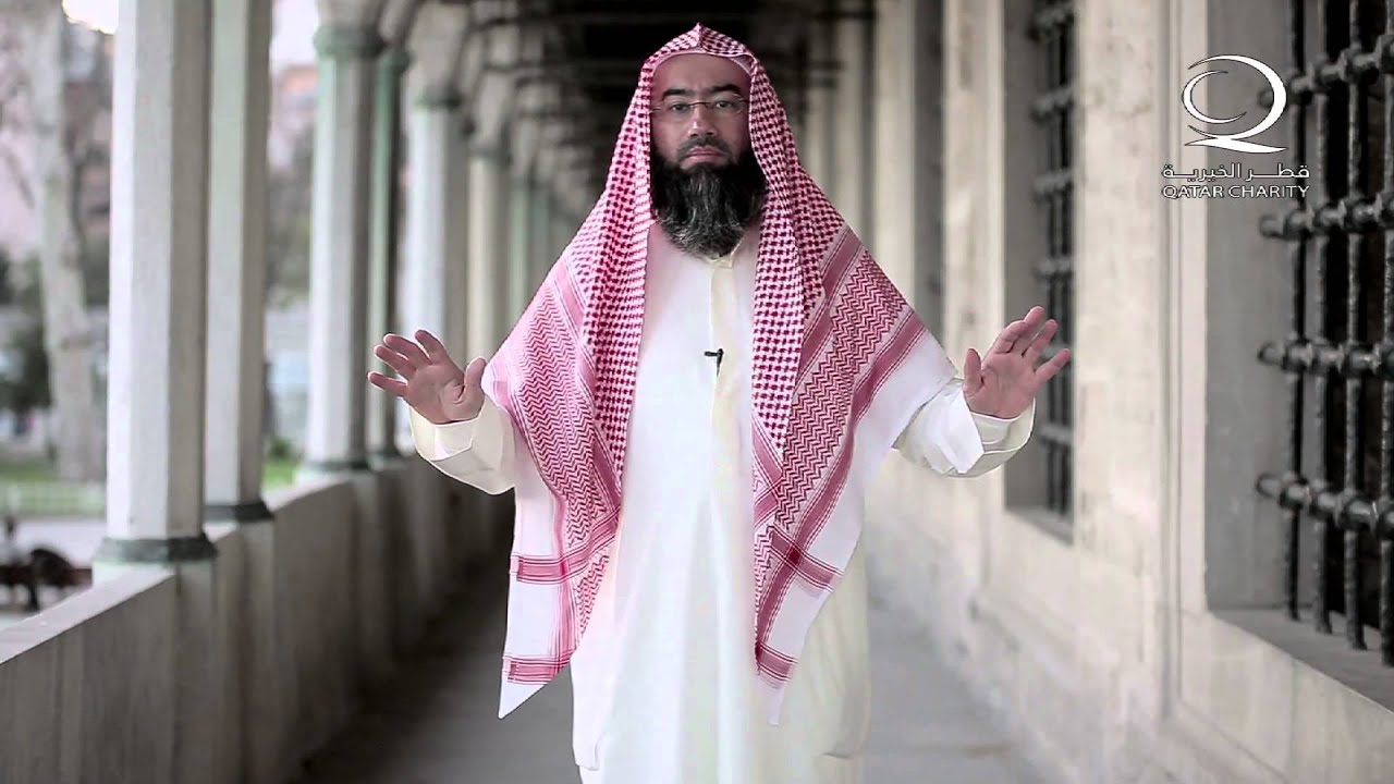 الله مولاك فمم تخاف مقطع جميل للشيخ نبيل العوضي