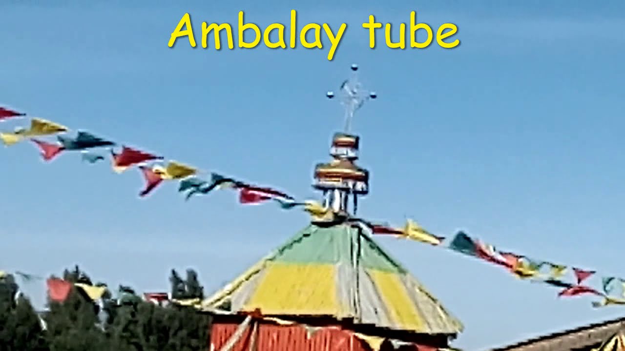 epiphany 2021|new wereb የ2013 ዓ.ም የጥምቀት በዓል የካ አባዶ መድሐኔዓለምን ከጥምቀተ ባሕር ወደ ቤተክስቲያን  ጥምቀት 2021