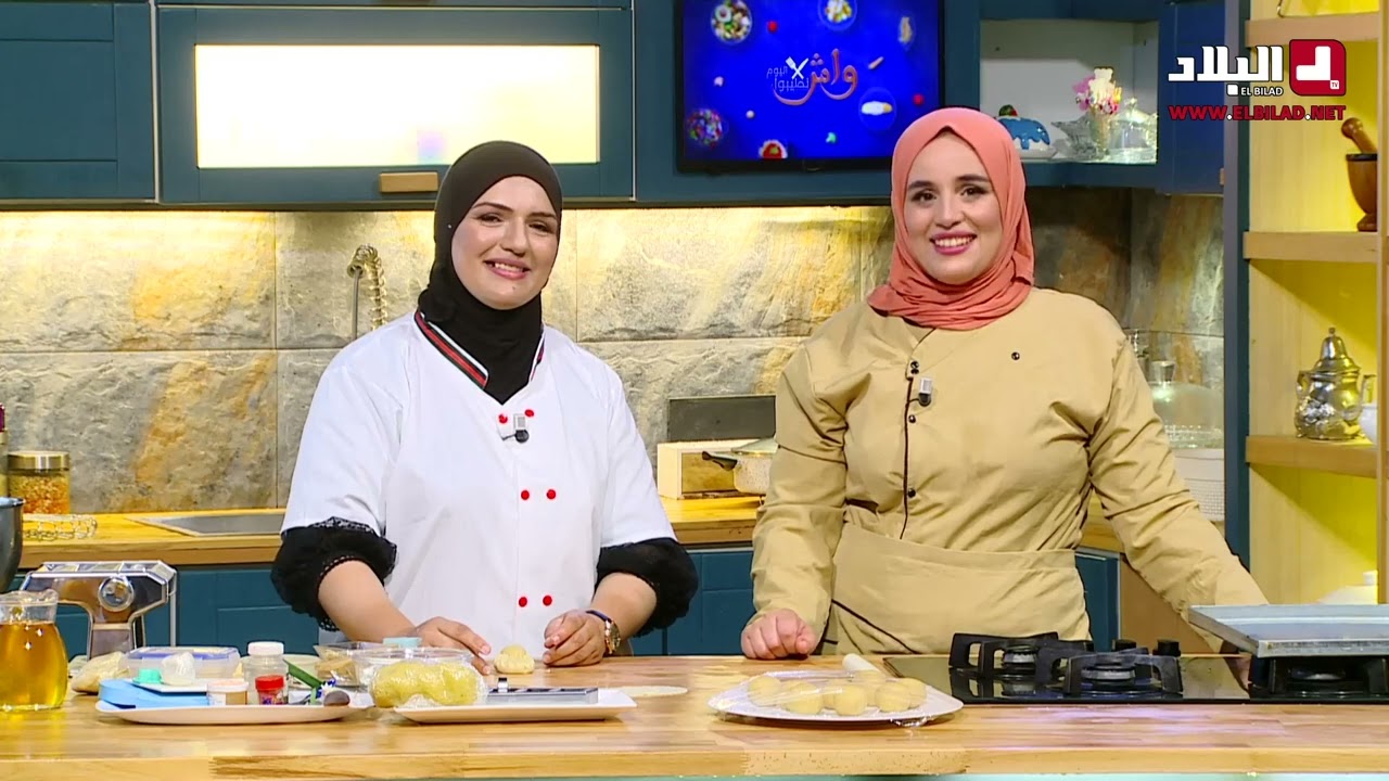 مقروط اللوز مع شاف مريم وشاف رشيدة