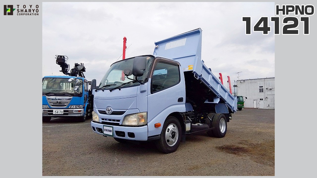 [低床ダンプ] H24 トヨエース 極東開発製 積載3t