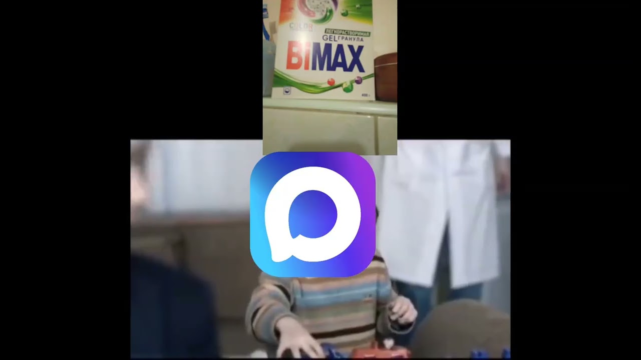 Это опять он фу фу фу
