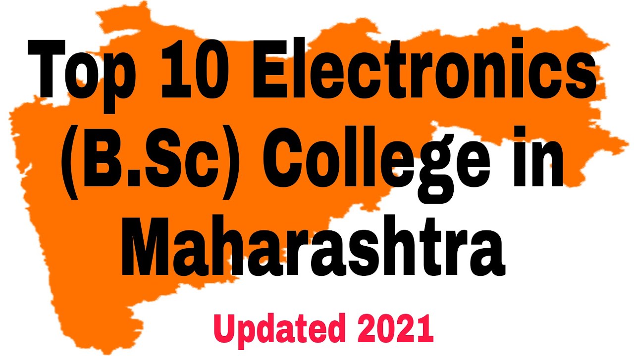 Top 10 Electronics (B.Sc) College in Maharashtra #college #bsc #electronics