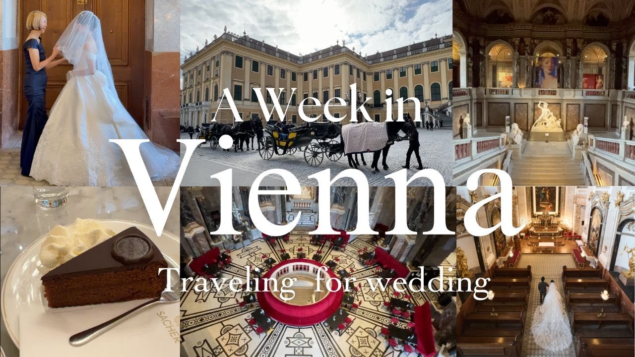 【ウイーンVLOG】非公開の教会で新婦母として挙式に参列しました🇦🇹感動のウイーン旅