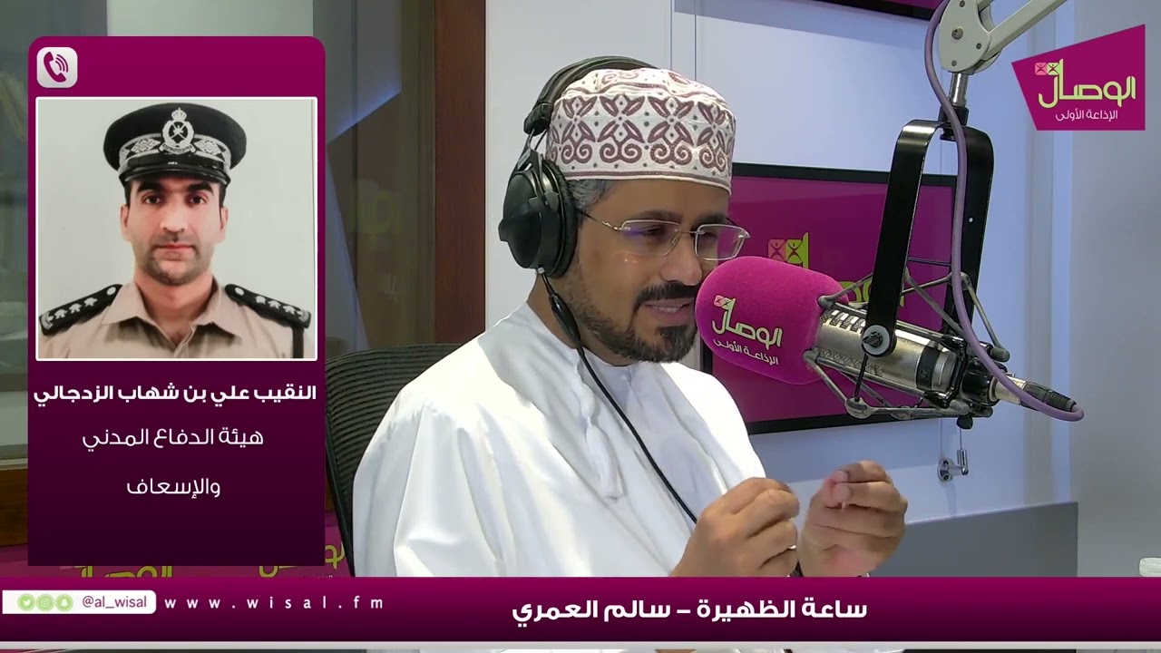 النقيب علي  | هيئة الدفاع المدني تقدم الخدمات الطبية قبل وصول الحالة للمستشفى و تستخدم أحدث المعدات
