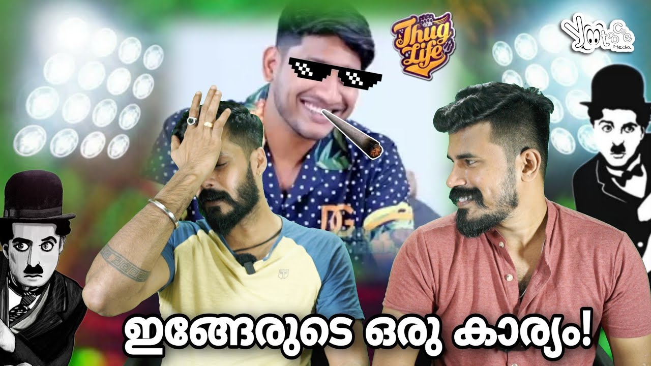 Akhil Marar New Interview Thug life 🤣 Video REACTION Bigg Boss Malayalam Season 5 Yoo Too Cee Media