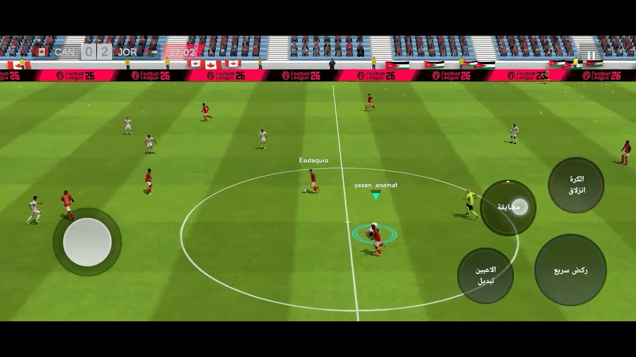 ٢٦ فبراير ٢٠٢٦