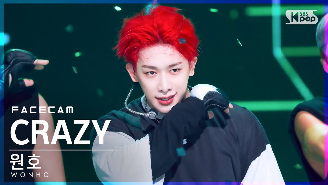 [페이스캠4K] 원호 'CRAZY' (WONHO FaceCam)│@SBS Inkigayo_2022.06.19.