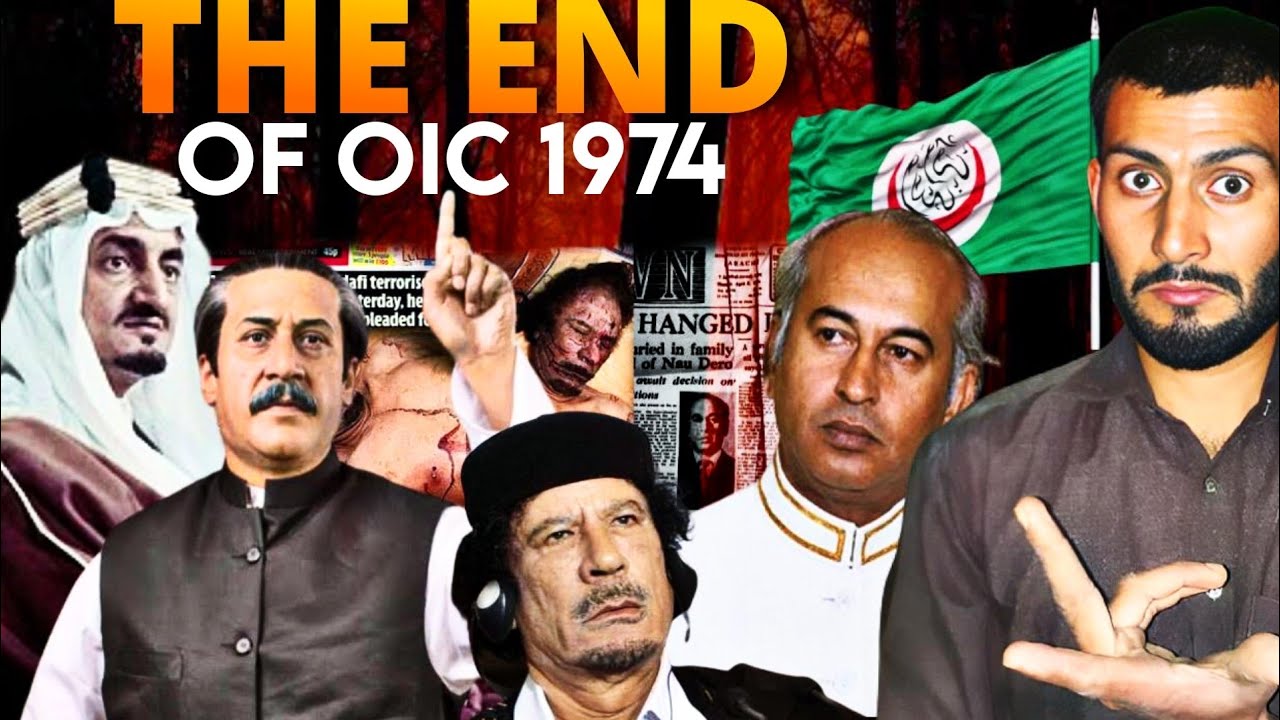 Why OIC is Doomed to Fail