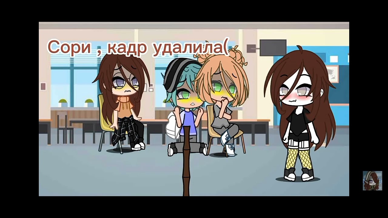 реакция на школу амараши 🤮🤮🤮🤢🤢🤮🤮🤮