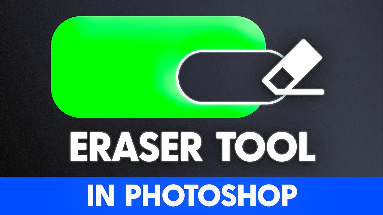 Как использовать инструмент «Ластик» в Photoshop!