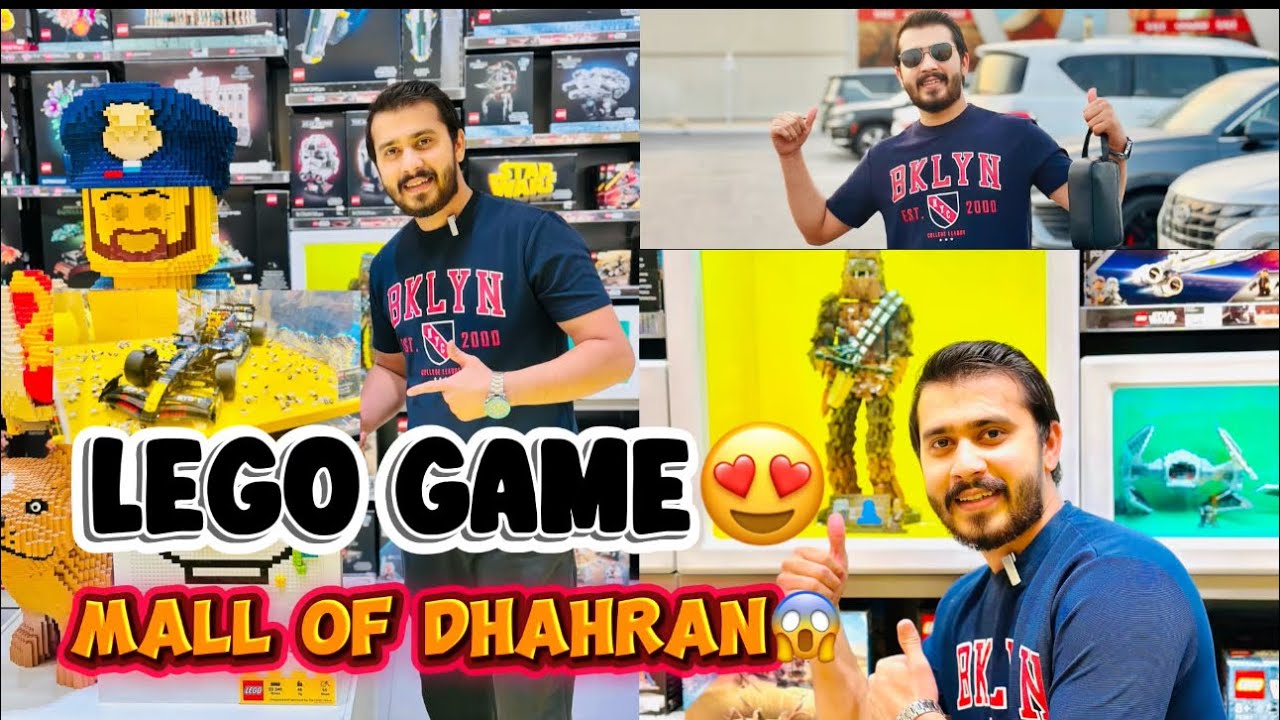 The Great Lego Game in mall of dhahran full enjoy❤️😍