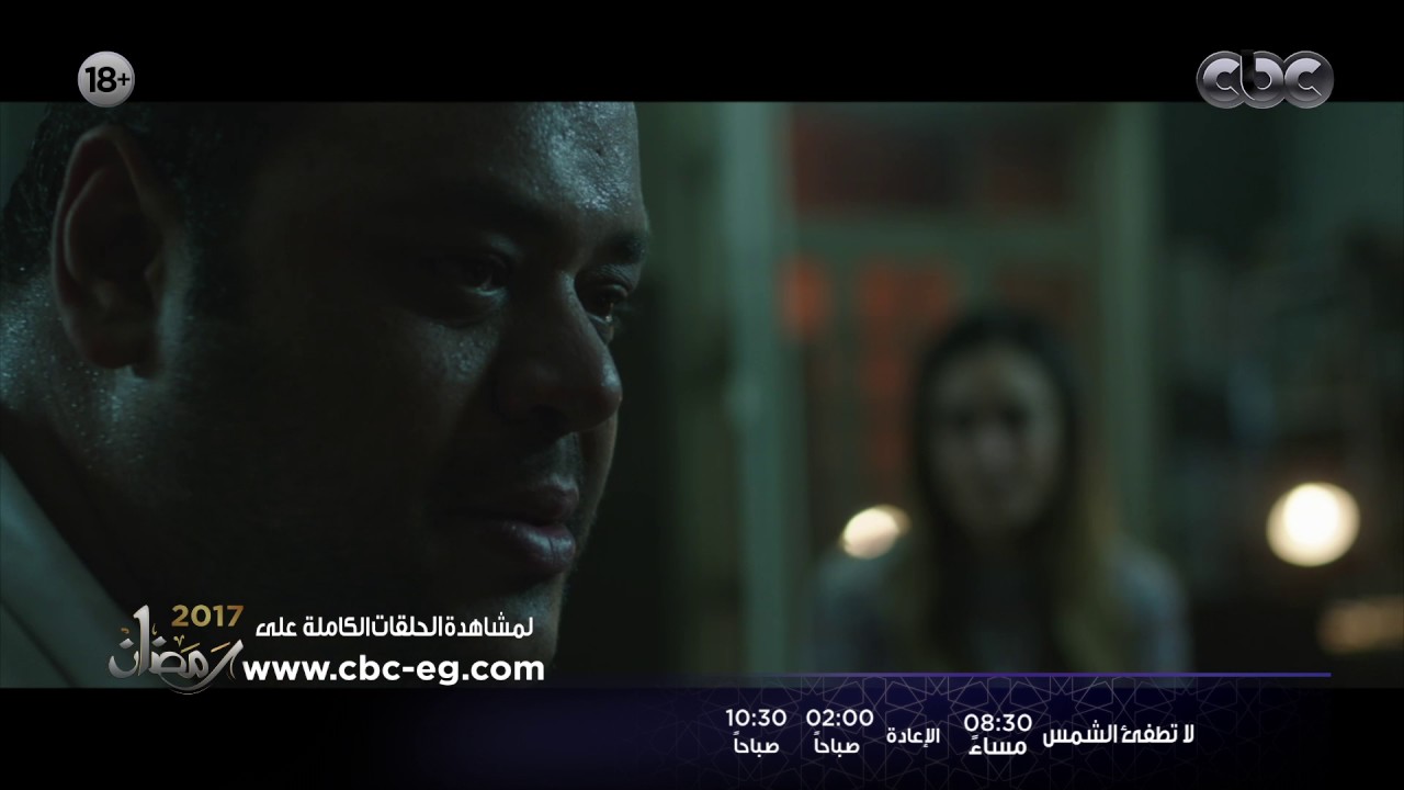 لا تطفيء الشمس | شاهد انهيار عائله احمد بعد زياراتهم له بالسجن