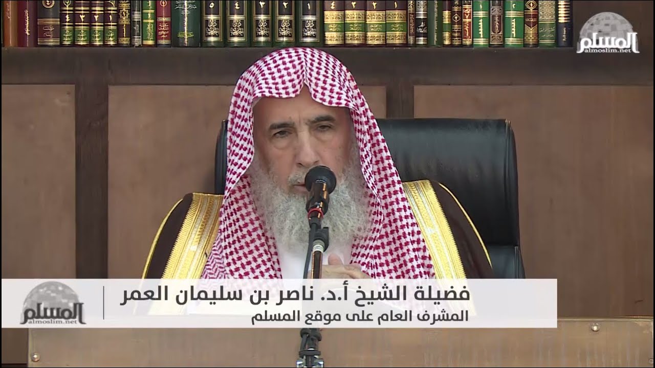 شرح منار السبيل كتاب الإقرار