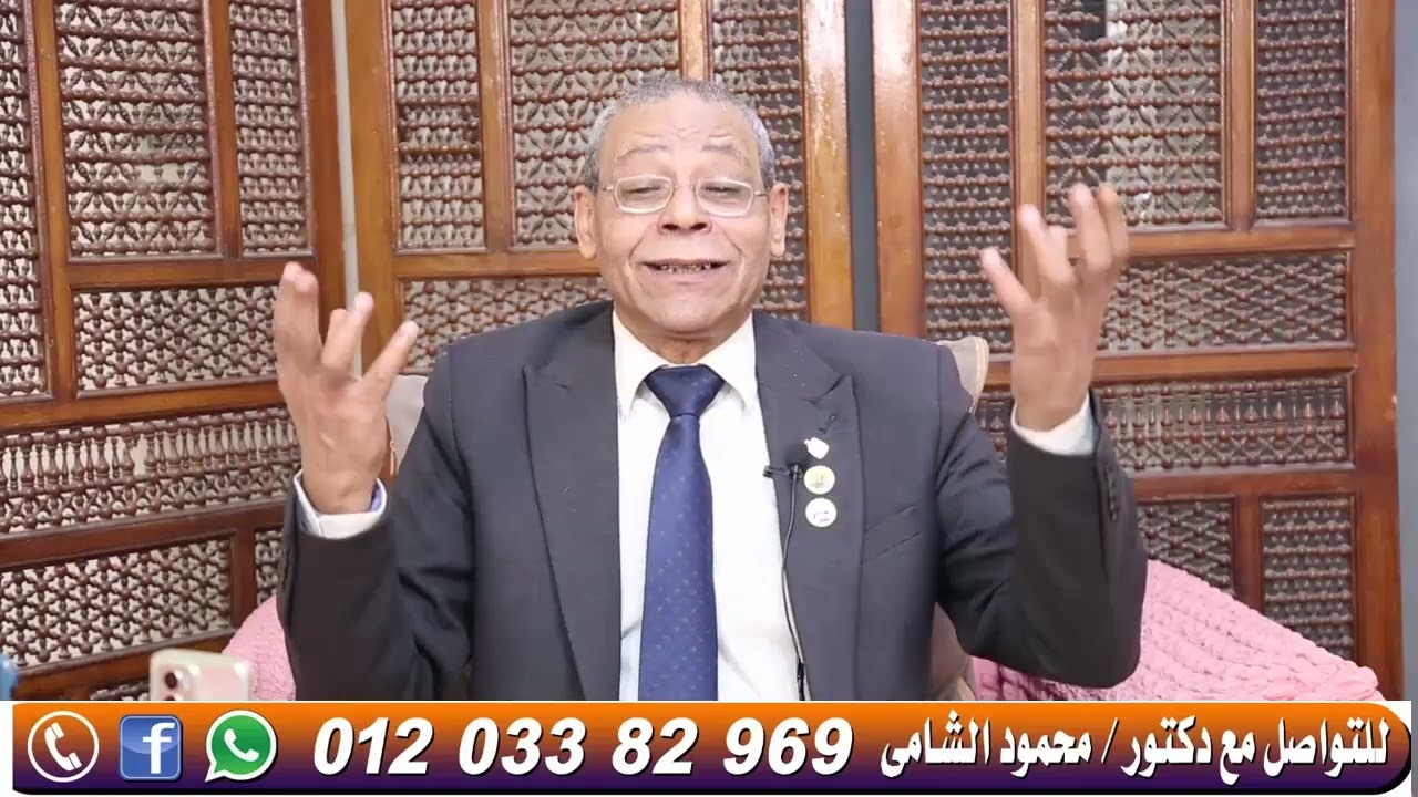 الجدي والتأثير العاطفي والمالي لتراجع الزهرة