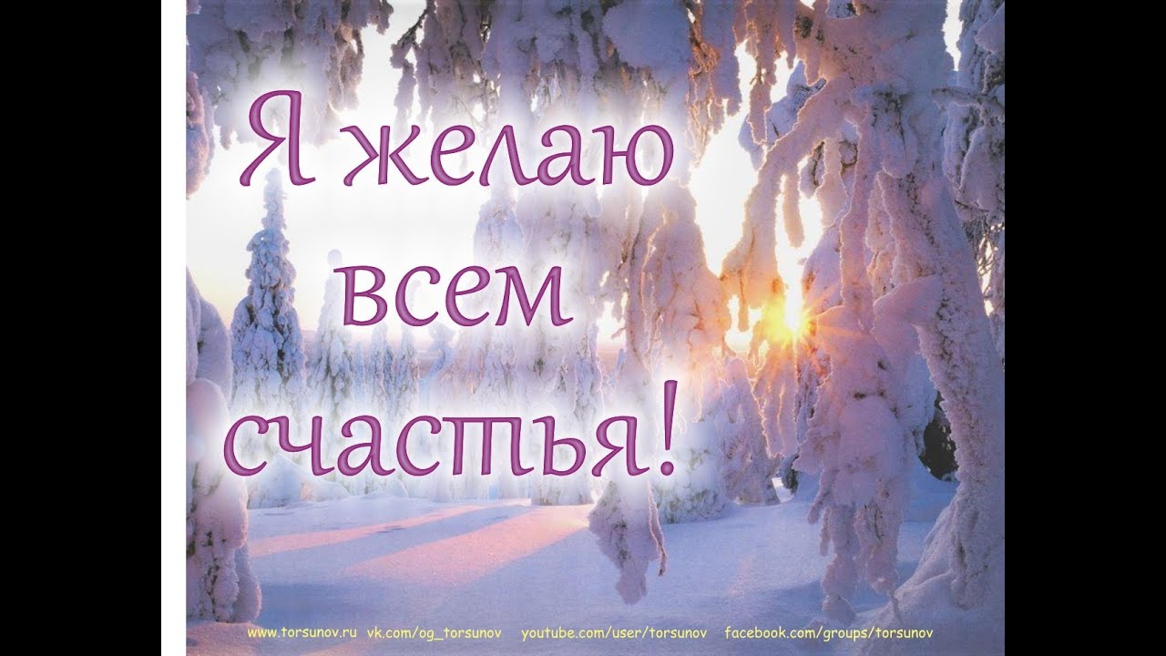 Молитва за мир во всем мире! Live 05.02.2026