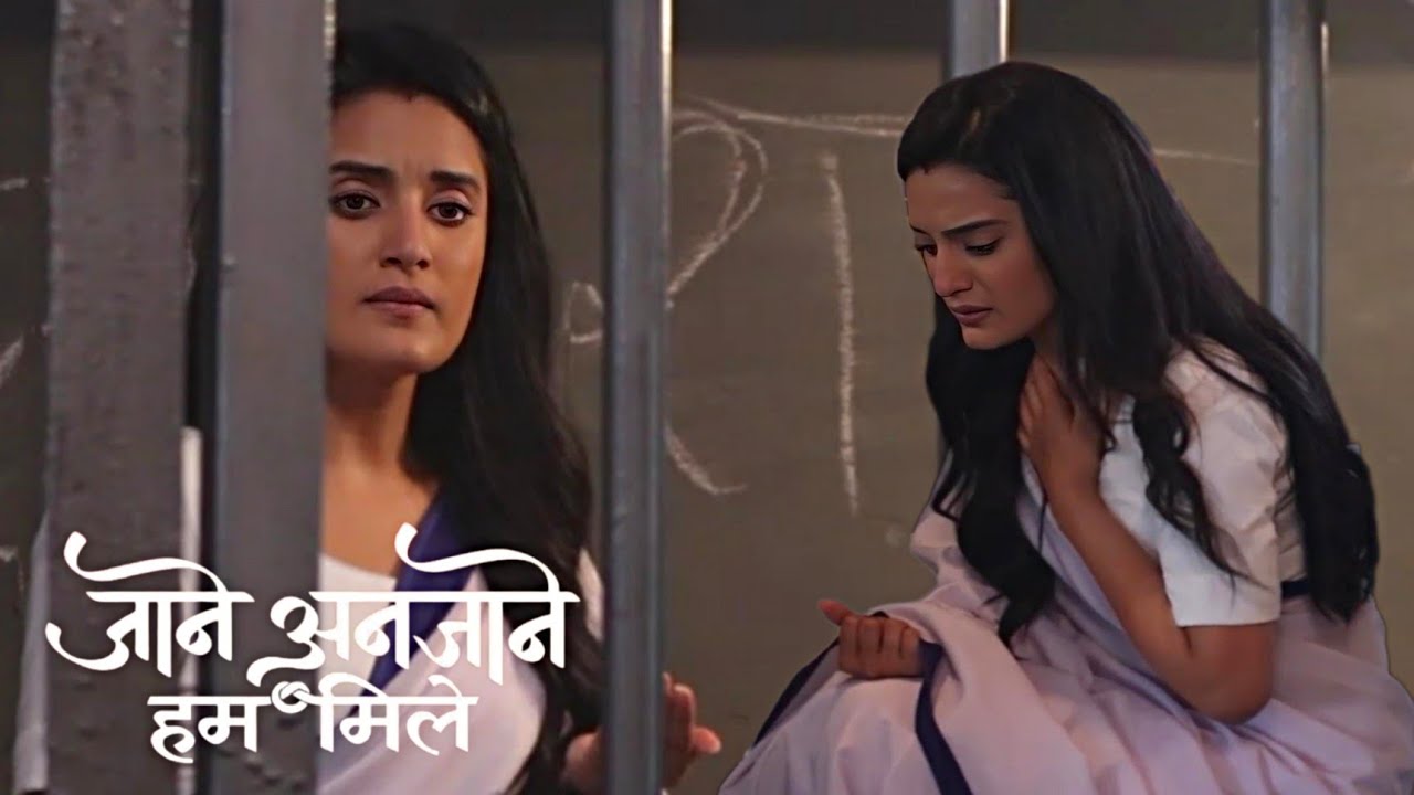 Jane Anjane Hum Mile | Raghav के नाम का मंगलसूत्र टूटने पर Reet को हुई घबराहट | On Location 