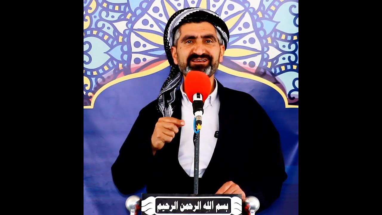 شەوانی قەدر