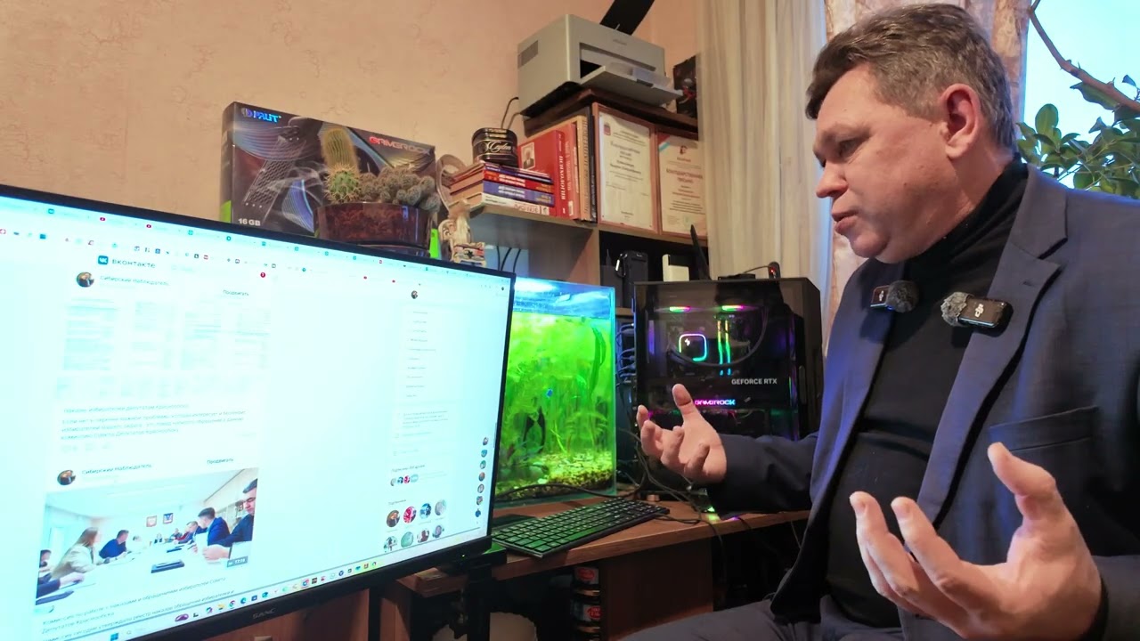 Подкаст  -  разбор работы комиссий Совета Депутатов Краснообска 30012026