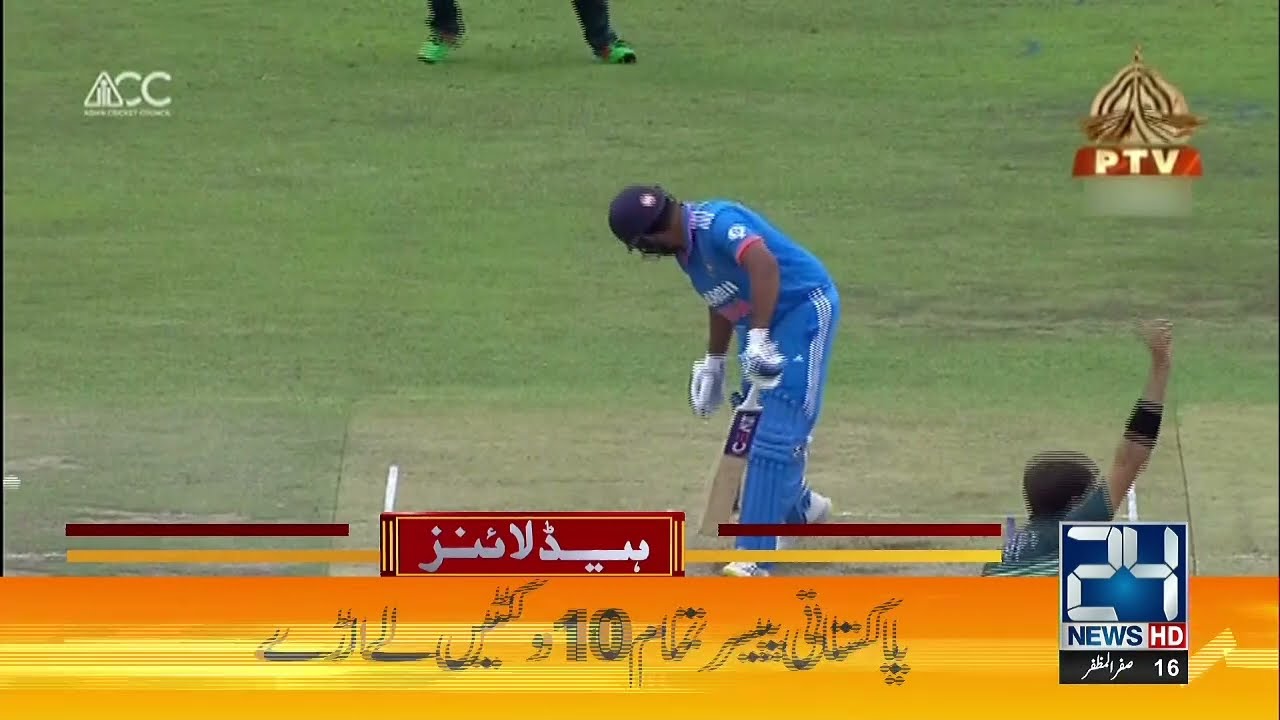 Pakistan Pacers Are Best | 7am News Headlines | 3 Sep 2023 | 24 News HD