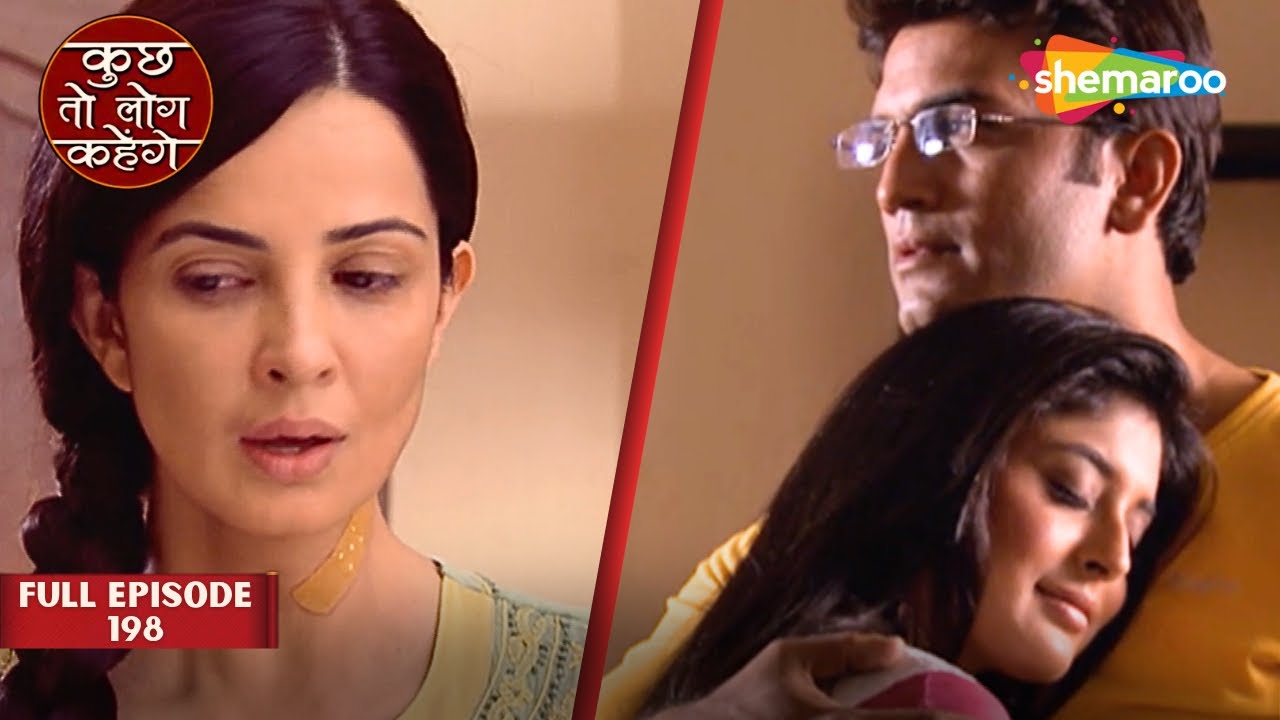डॉ. मल्लिका हुई जलन निधि और आसुतोध को देखकर || Kuch Toh Log Kahenge Full Episode 198